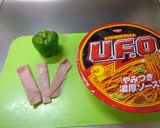 最速のユーフォニアム作り方1写真