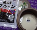 TGG豆乳ヨーグルトの我が家流～実験中♪作り方11写真