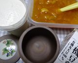 TGG豆乳ヨーグルトの我が家流～実験中♪作り方14写真
