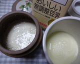 TGG豆乳ヨーグルトの我が家流～実験中♪作り方16写真