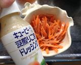 VA様♡人参と金時草のソッコー温サラダ作り方1写真