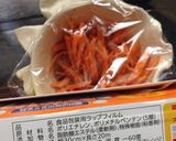 VA様♡人参と金時草のソッコー温サラダ作り方2写真