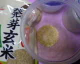TGG豆乳ヨーグルトの我が家流～実験中♪作り方3写真