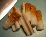 うまっ!ちくわのあまから♪作り方2写真