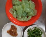 生きくらげと刺身こんにゃくの梅ポン酢和え作り方1写真