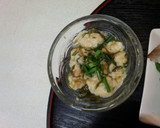 血管プラークダイエット食378（焼き魚）作り方4写真