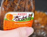 なめたけごはん作り方2写真