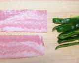お弁当♪後巻きでピーマンのベーコン巻き♪作り方1写真