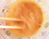 混ぜるだけ！とろ〜り玉子納豆めんたい作り方2写真