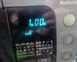 最速のレンジでエスカルゴ風ナメクジ作り方7写真