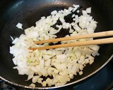 あらゆる万病に！くるみと牛肉の甘辛炒め作り方3写真