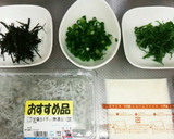 ☆海街diary☆しらすトースト和風版♬作り方1写真