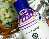 ☆海街diary☆しらすトースト和風版♬作り方4写真