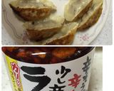 野菜たっぷり餃子♪作り方8写真