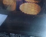 簡単！パティシエ直伝ハニーマドレーヌ！作り方4写真