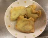 超簡単!納豆の3種の蒸しお揚げさん作り方6写真