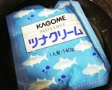 魚焼きグリルで鮭のツナクリームソース添え作り方4写真