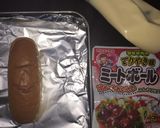 市販ミートボールで簡単ドッグ作り方1写真