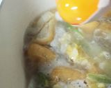 期間限定♪なたまめと卵まるごと味噌汁作り方5写真