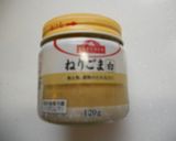 簡単すぎる胡麻と豆腐のスパゲッティ♪作り方8写真