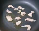 胸肉やわらか簡単チキンカレー作り方5写真