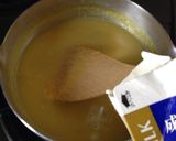 ズッキーニスープ作り方5写真