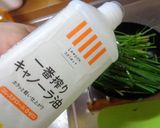 最速のニラ炒め作り方6写真
