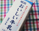 ちょっとオトナな鶏とキノコのクリーム煮作り方11写真
