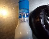 最速のナスの水漬け作り方2写真