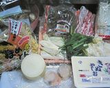 ピリ辛！でもまろやか～❤な味噌キムチ鍋作り方2写真