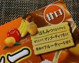 夏野菜たっぷりカレーうどん作り方6写真