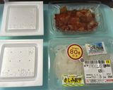 混ぜるだけ♬いか納豆キムチ作り方1写真