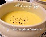 ミキサーで簡単☆とうもろこしのスープ作り方5写真