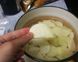 フライパンであっさり和風の蒸し野菜♪作り方1写真
