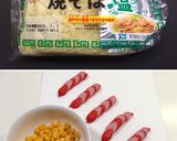 コーンの塩焼きそば◀◀バター醤油仕立て作り方1写真