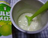TGG豆乳ヨーグルトの我が家流～実験中♪作り方24写真