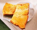 だし巻き卵風！和風フレンチトースト作り方9写真
