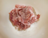 厚揚げと野菜の甘辛炒め作り方1写真