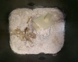あん食パン作り方1写真