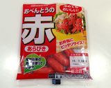 コーンの塩焼きそば◀◀バター醤油仕立て作り方7写真