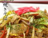 コーンの塩焼きそば◀◀バター醤油仕立て作り方11写真