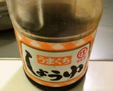 鶏手羽の甘酸っぱ煮♡作り方8写真
