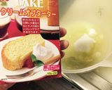 チョコバナナカップケーキ作り方3写真