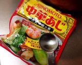 ヘルシー！しらたき入り筍ご飯。作り方5写真
