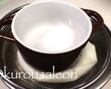 フライパンで焼くチーズケーキ　2015作り方2写真