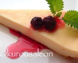 フライパンで焼くチーズケーキ　2015作り方27写真