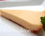 フライパンで焼くチーズケーキ　2015作り方24写真