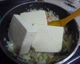 シーチキンLと豆腐のヘルシーキーマカレー作り方4写真