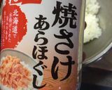 鮭＆チーズおにぎり(*ΦωΦ)作り方4写真
