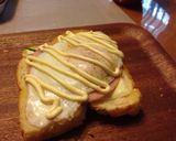 朝食に♪大葉ハムチーズのラピュタパン♡作り方4写真
